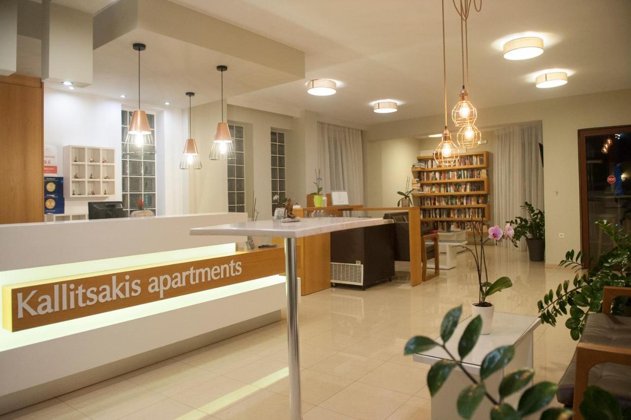 Kallitsakis Beach Platanias  Exterior photo